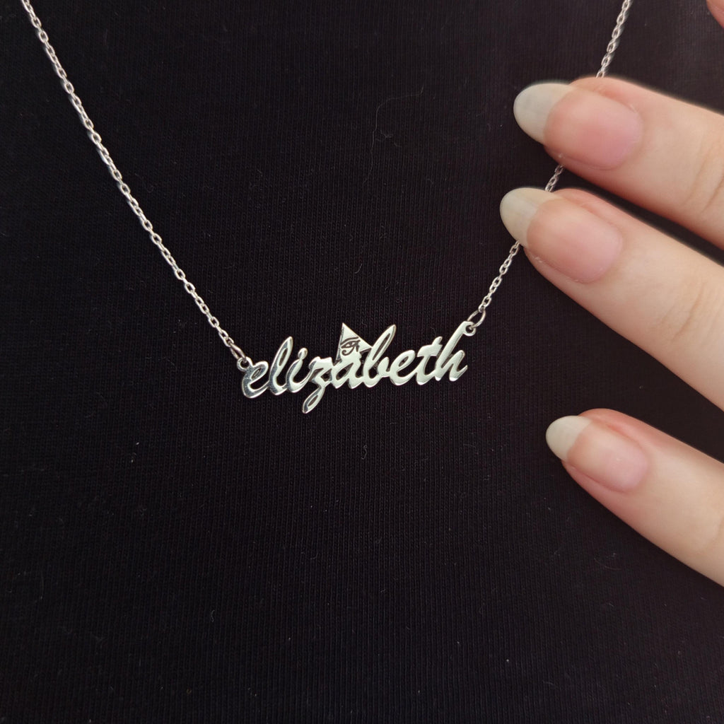 Custom Sterling Silver Name Necklace: Script Font Personalized Jewelry