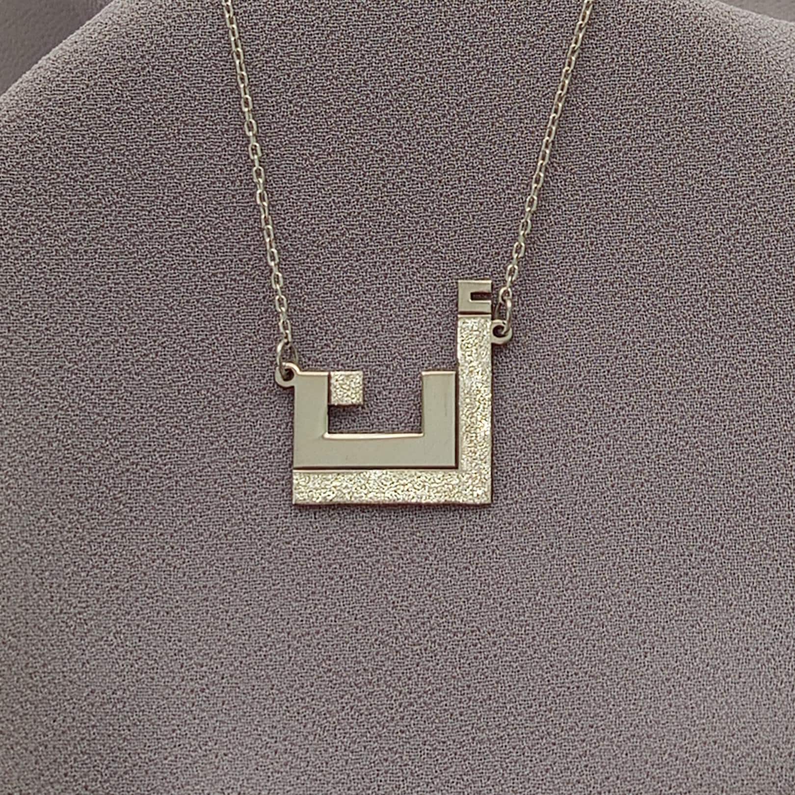 Sterling Silver Arabic Letter Necklace: Kufic Pendant, Personalized Jewelry