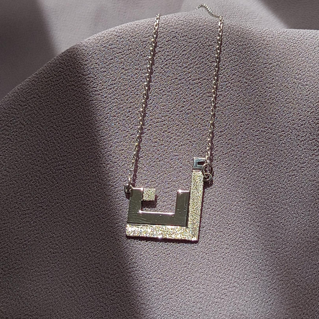 Sterling Silver Arabic Letter Necklace: Kufic Pendant, Personalized Jewelry