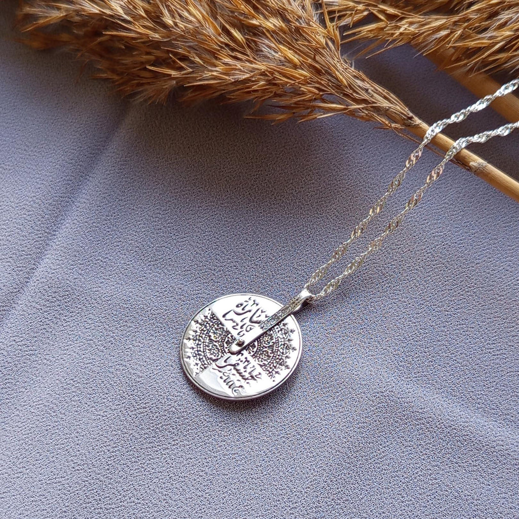Sterling Silver Rotating Arabic Calligraphy Pendant - Personalized Necklace