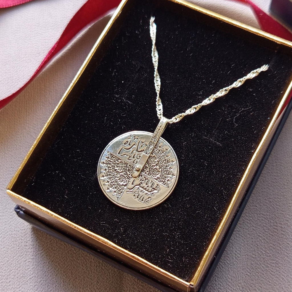 Sterling Silver Rotating Arabic Calligraphy Pendant - Personalized Necklace