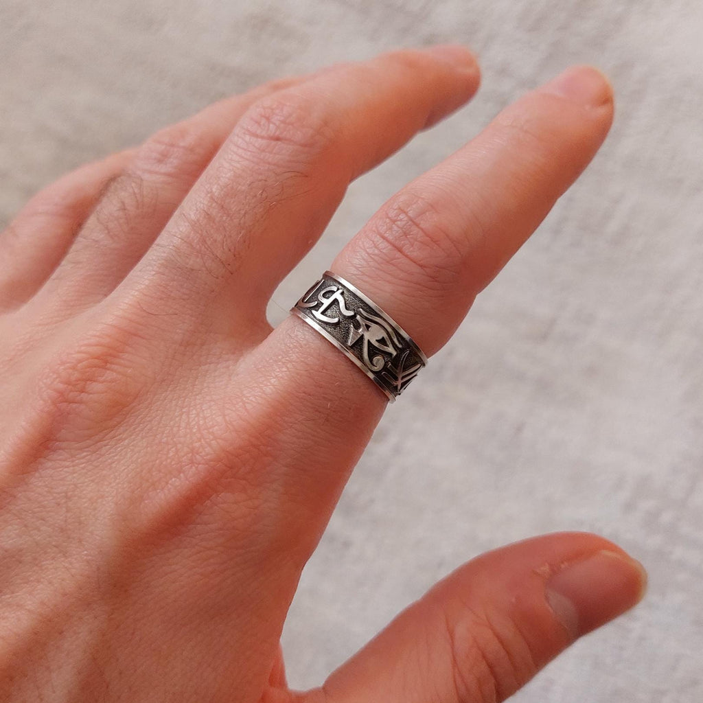Ancient Egyptian Script Ring – 925 Sterling Silver Unisex Hieroglyphic Band, Gift For Him