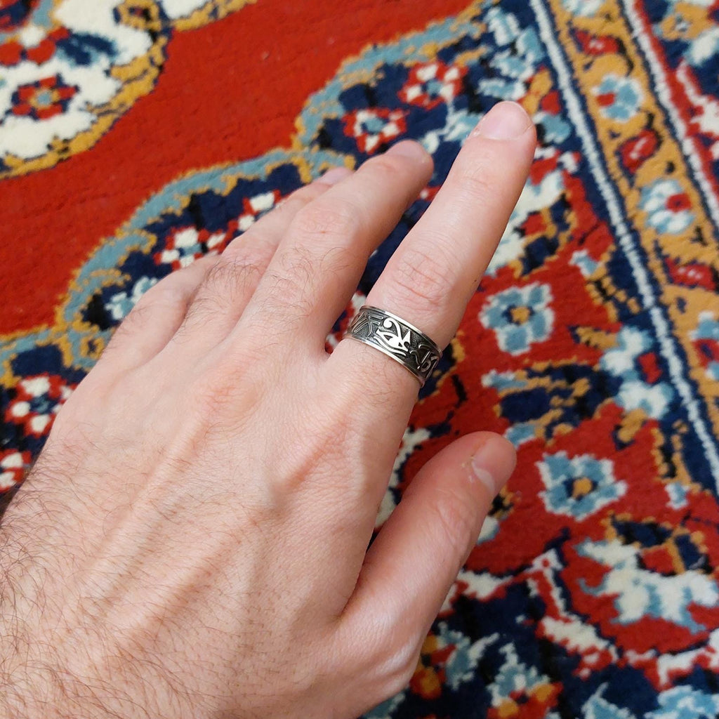 Ancient Egyptian Script Ring – 925 Sterling Silver Unisex Hieroglyphic Band, Gift For Him