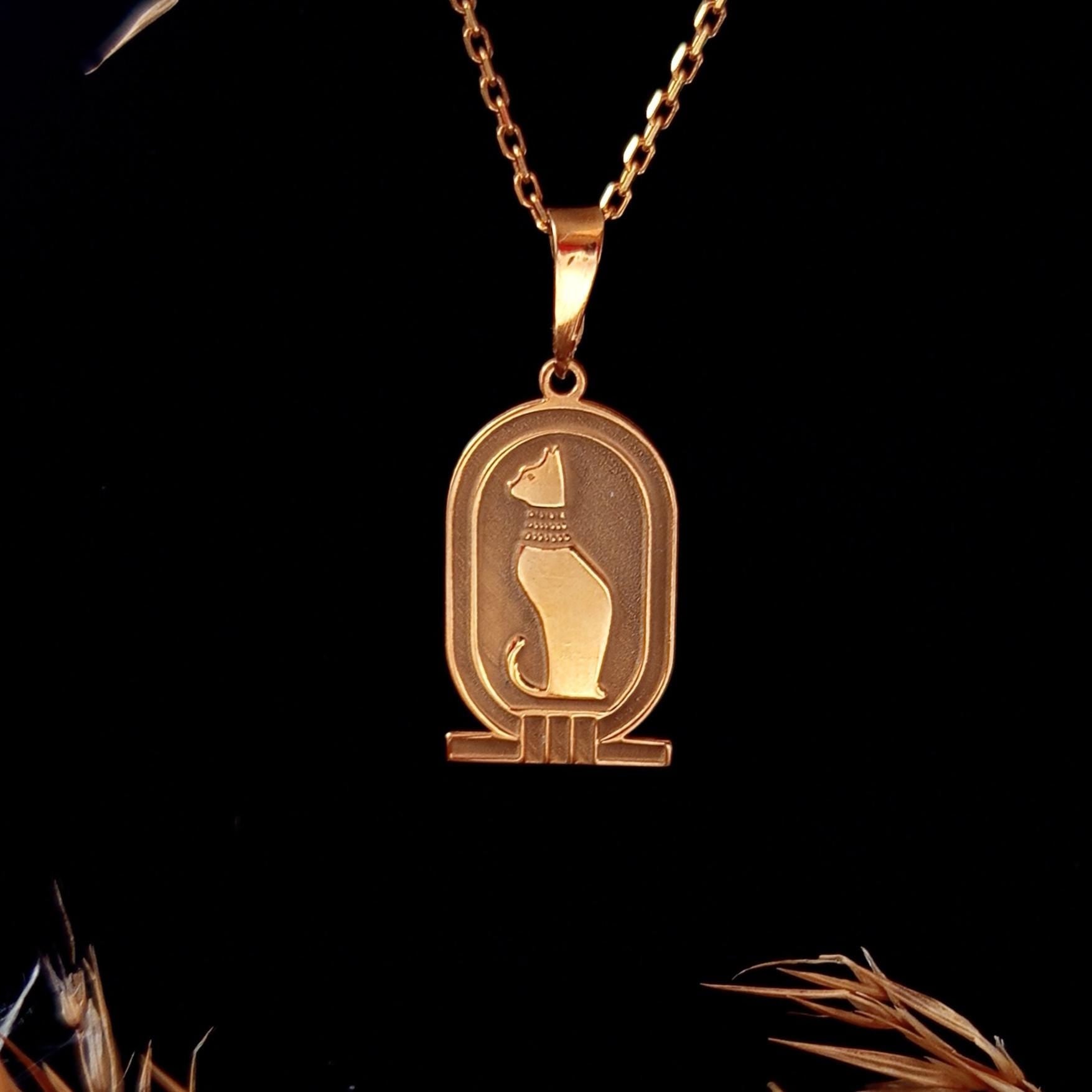 Ancient Egyptian Cat Necklace