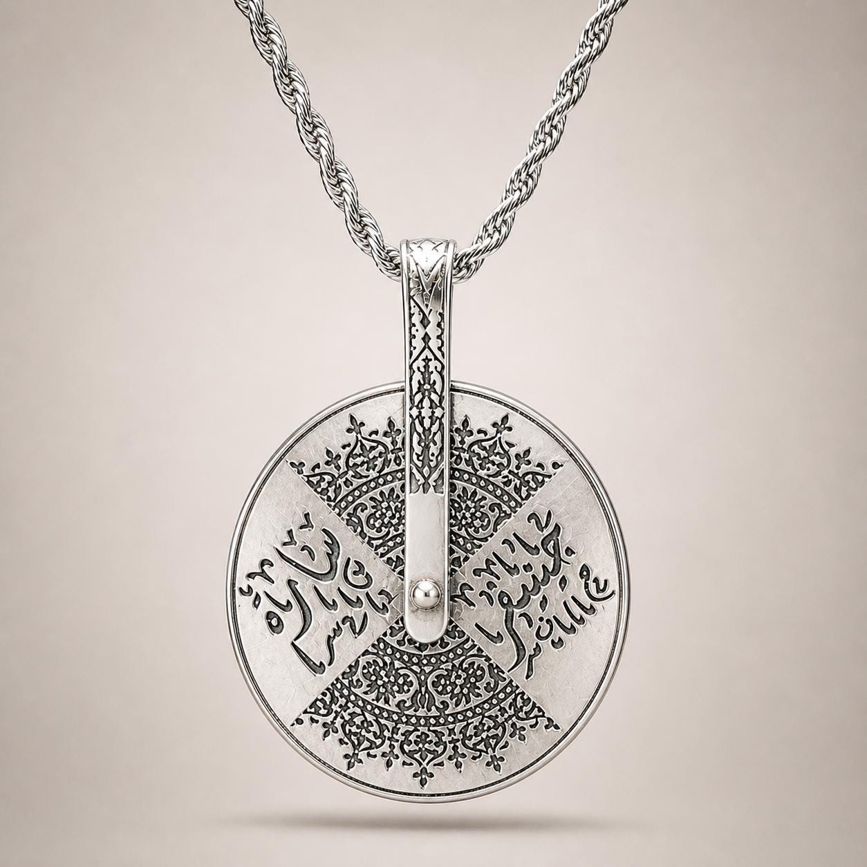 Sterling Silver Rotating Arabic Calligraphy Pendant - Personalized Necklace